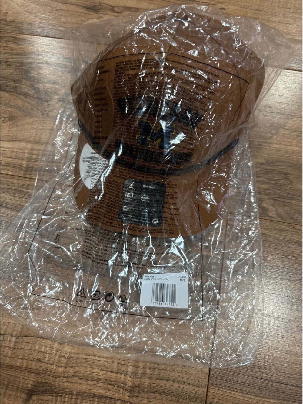 RARE*Jordan Michigan Wolverines Team Issue Military Appreciation Rise Cap M/L